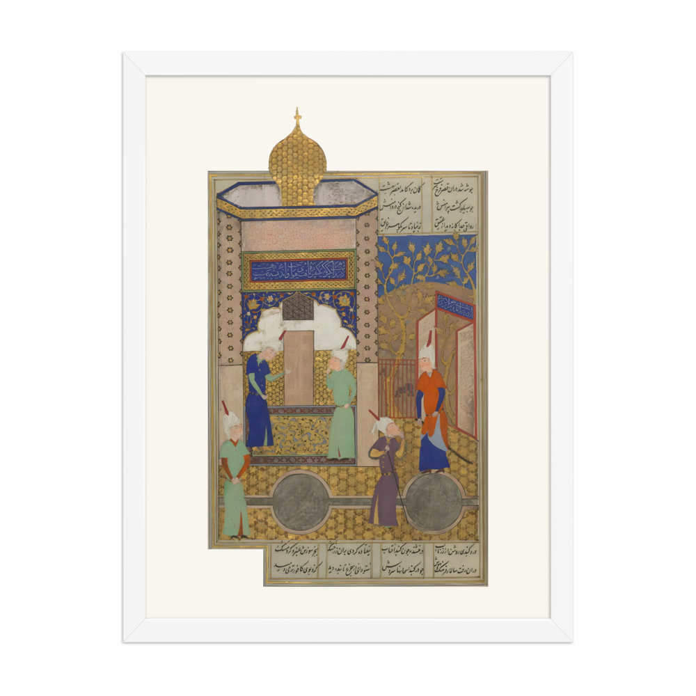 Alexander Discovers the Paradise of Shaddad — view 6