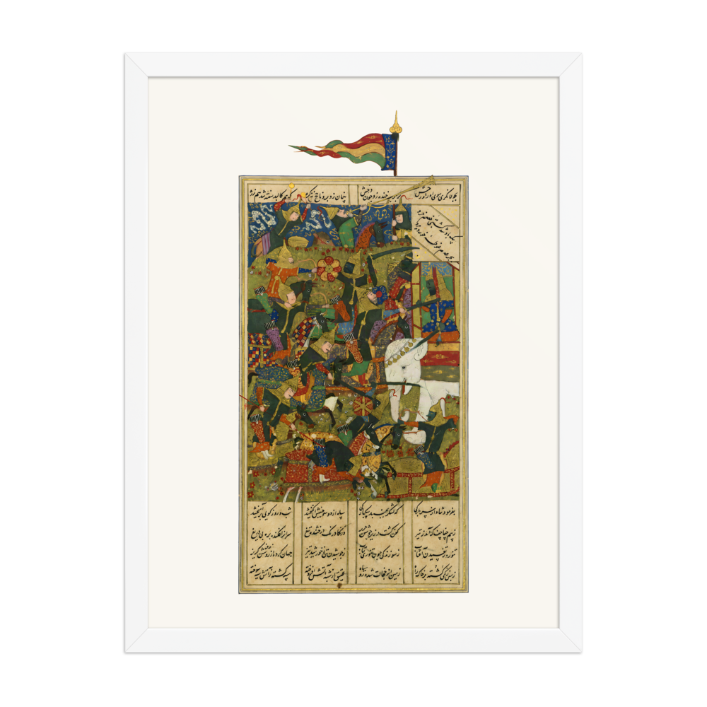 Alexander Fighting the Ethiopians — Khamsa of Nizami, 1516 — view 6