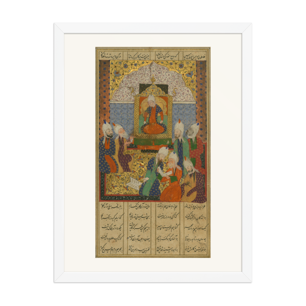 Alexander and the Seven Philosophers — view 6