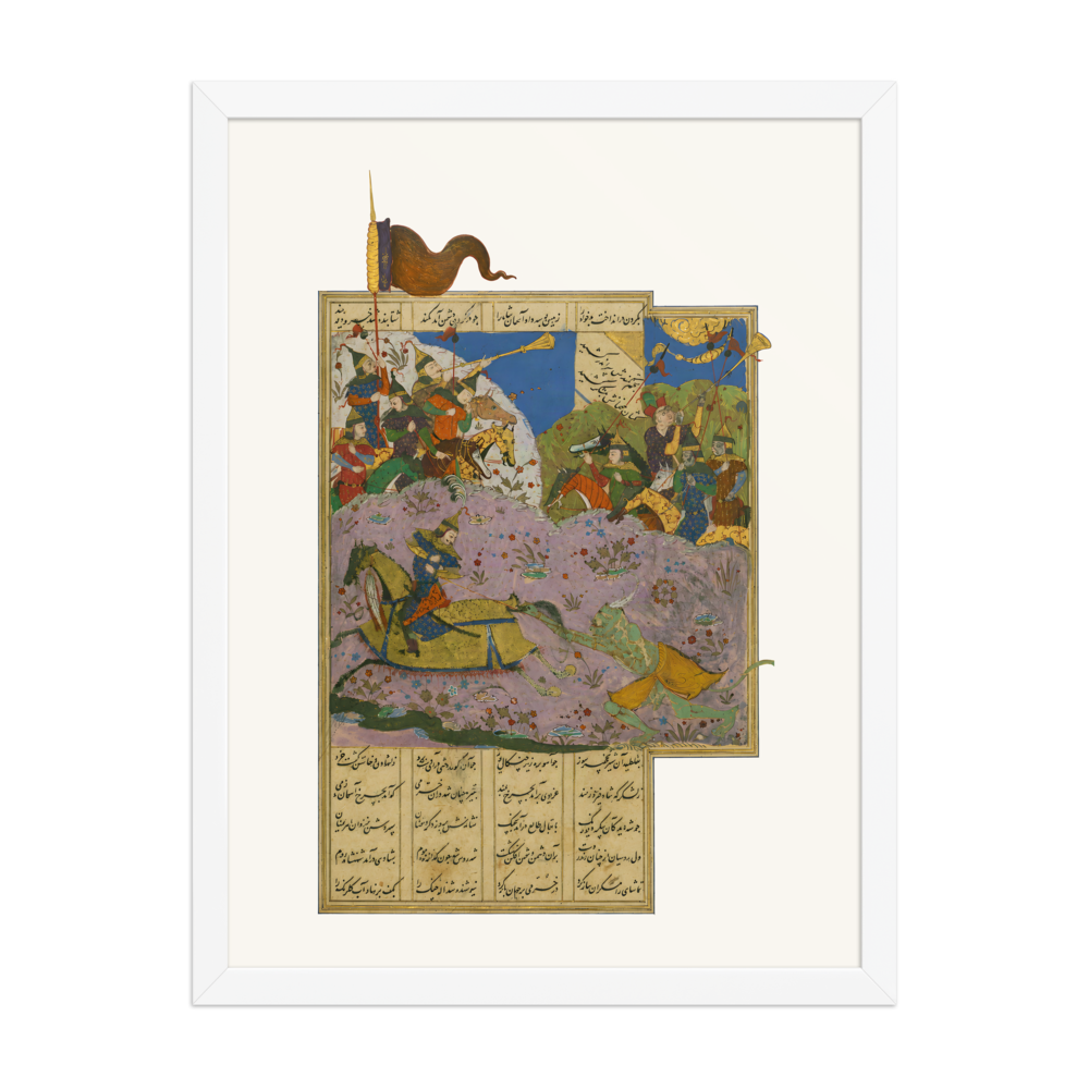 Alexander Fighting the Russian Warriors — view 6