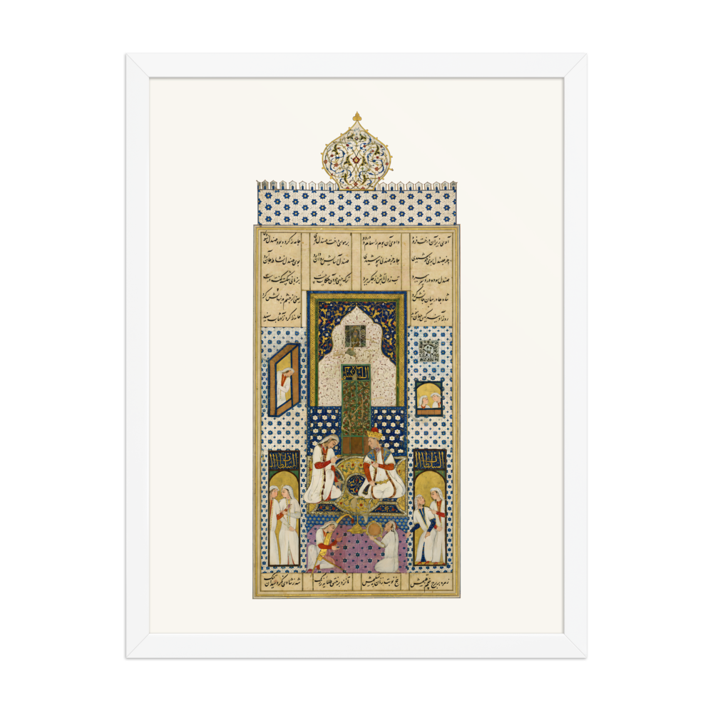 Bahram Gur in the White Pavilion — Khamsa of Nizami, 1516 — view 6