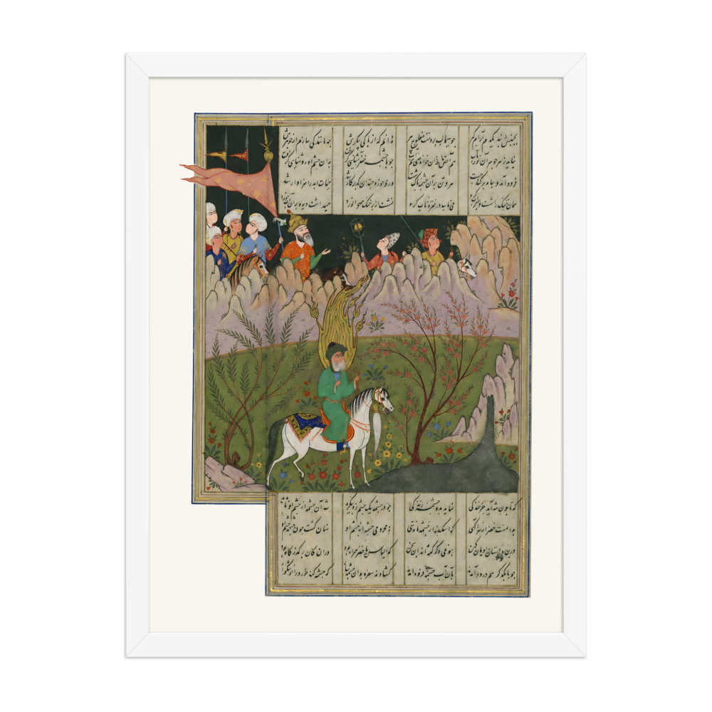 Alexander and Khidr at the Fountain of Life — view 6