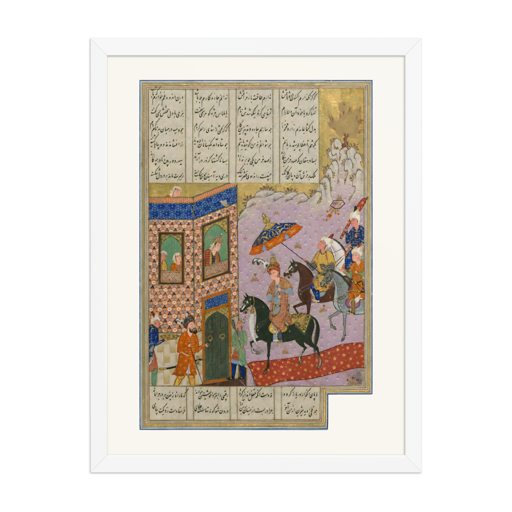 Khusraw Visits Shirin at Her Palace — Khamsa of Nizami, Safavid — view 6