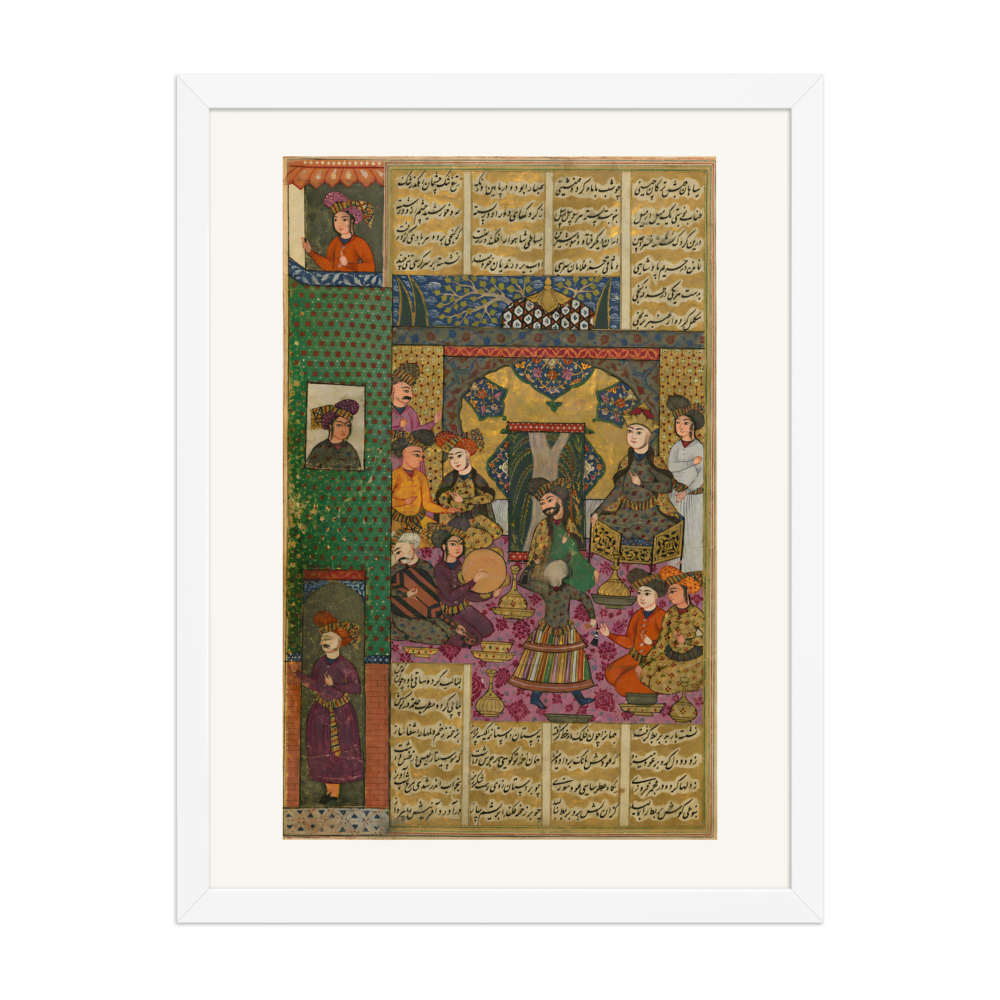 Khusraw and Shirin Enthroned with Courtiers — view 6