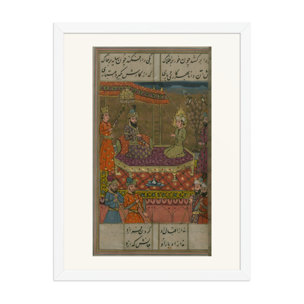 Joseph Made Vizier of Egypt — view 6
