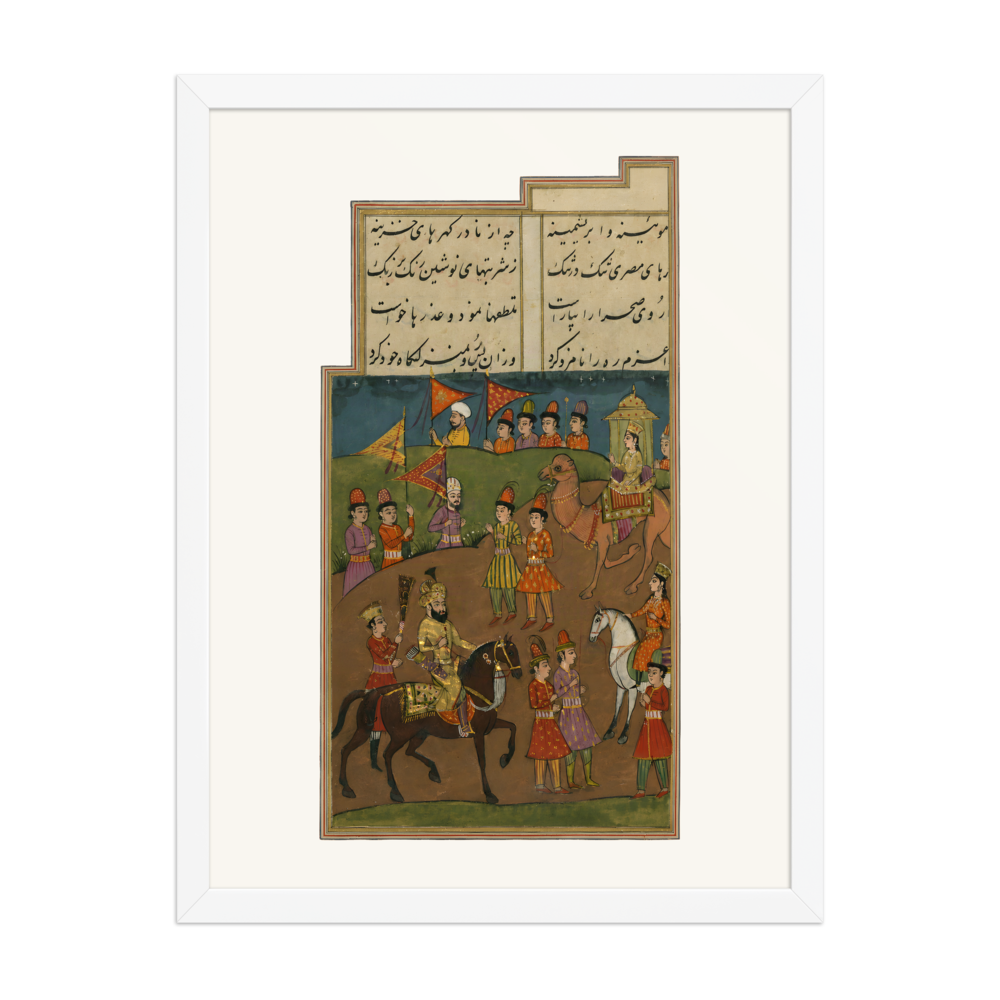 The Vizier of Egypt Rides Out to Meet Zulaykha — view 6