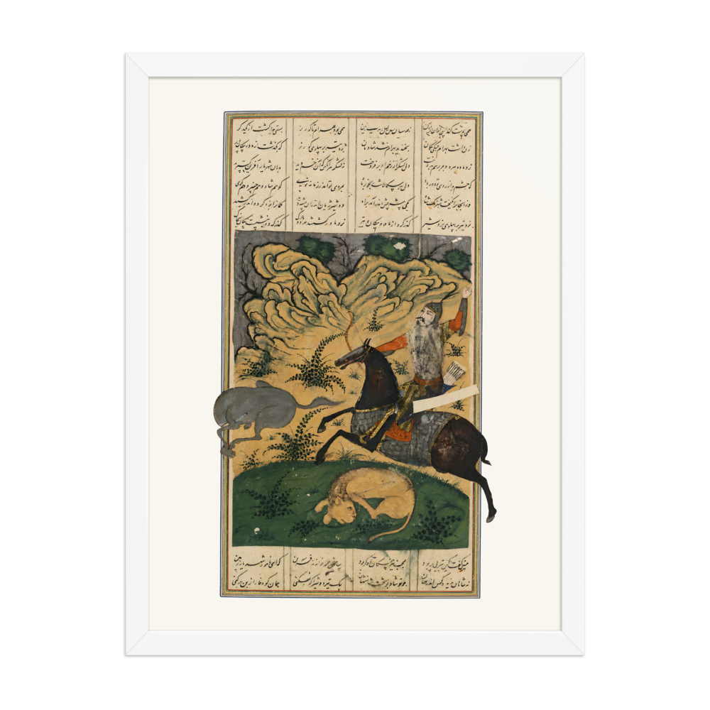 Bahram Gur Hunting — Shahnama, 17th Century — view 6