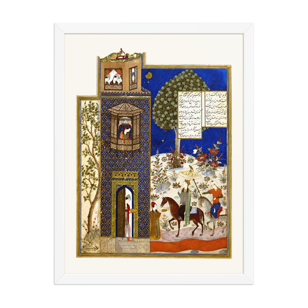 Khusraw at the Castle of Shirin — Jalayirid, c.1400 — view 6
