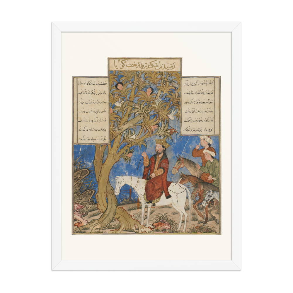 Iskandar and the Talking Tree — Great Mongol Shahnama — view 6