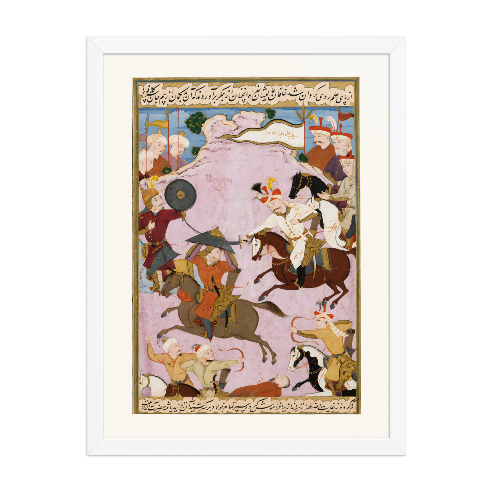 The Battle of Merv — Shah Isma'il Defeats Shaybani Khan — view 6