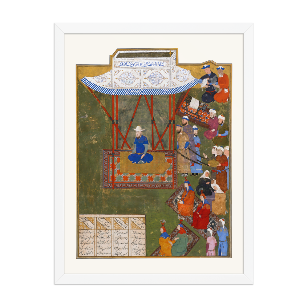 Ulugh Beg Holds Court in a Garden — view 6