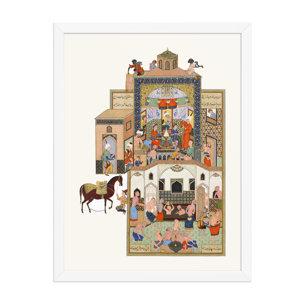 The Dervish in the Hammam — Haft Awrang of Jami — view 6