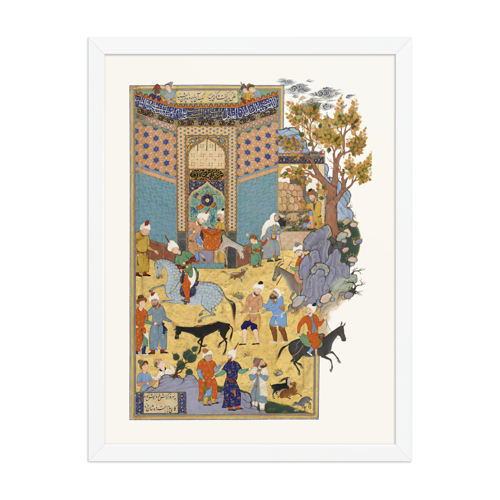 The Peasant and the Donkey Seller — Haft Awrang of Jami — view 6