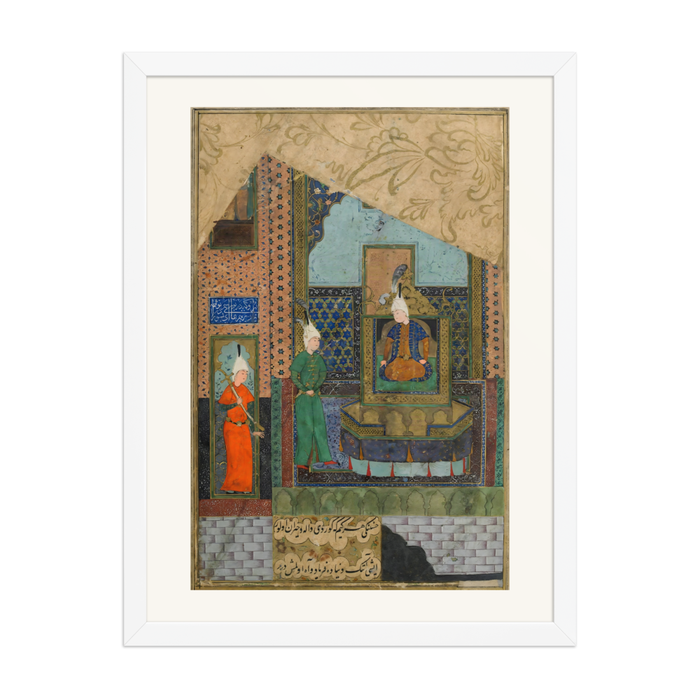 The Ruler on His Throne — Divan of Khata'i, Tabriz 1520 — view 6