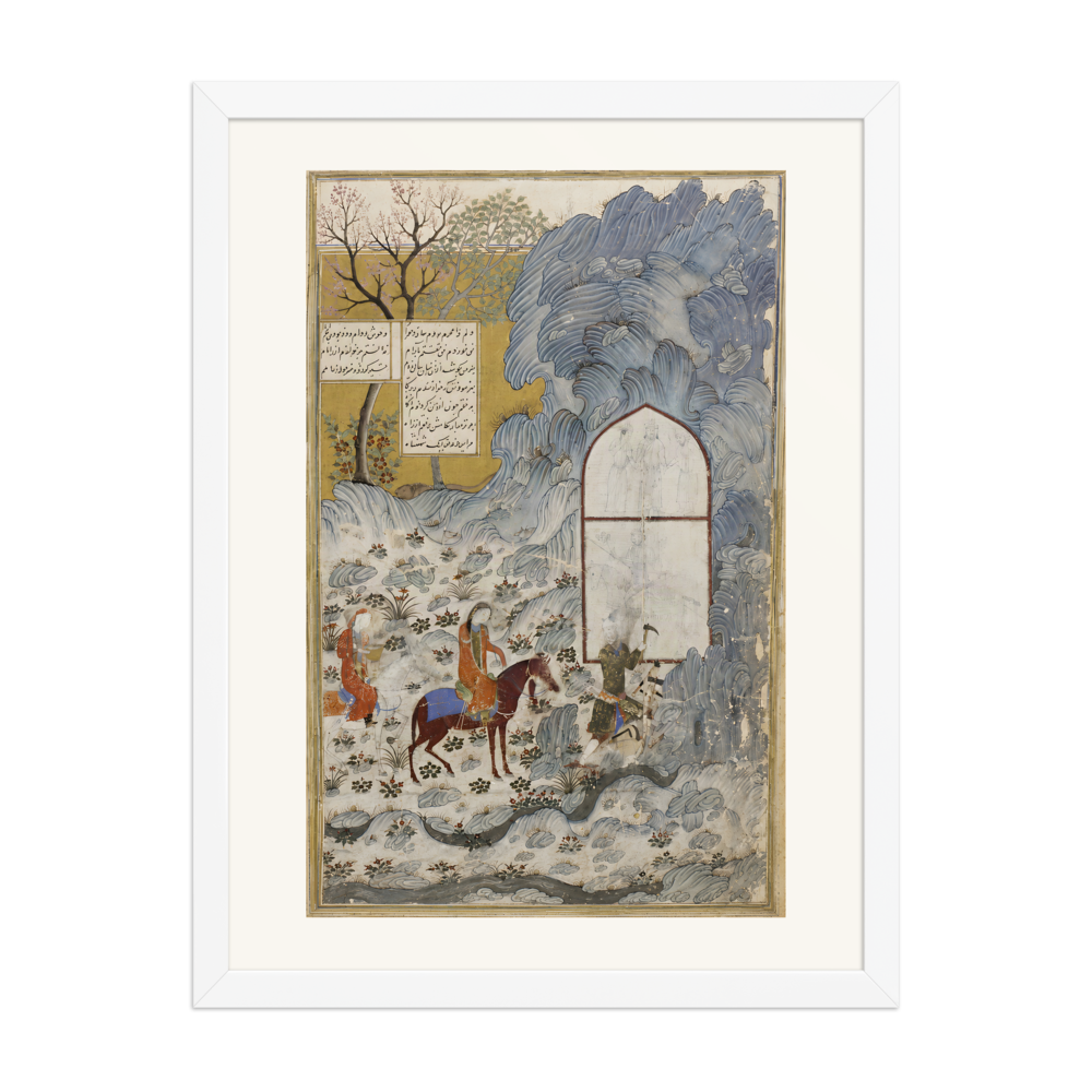 Khusraw Rides to Shirin's Castle — Jalayirid, c.1400 — view 6