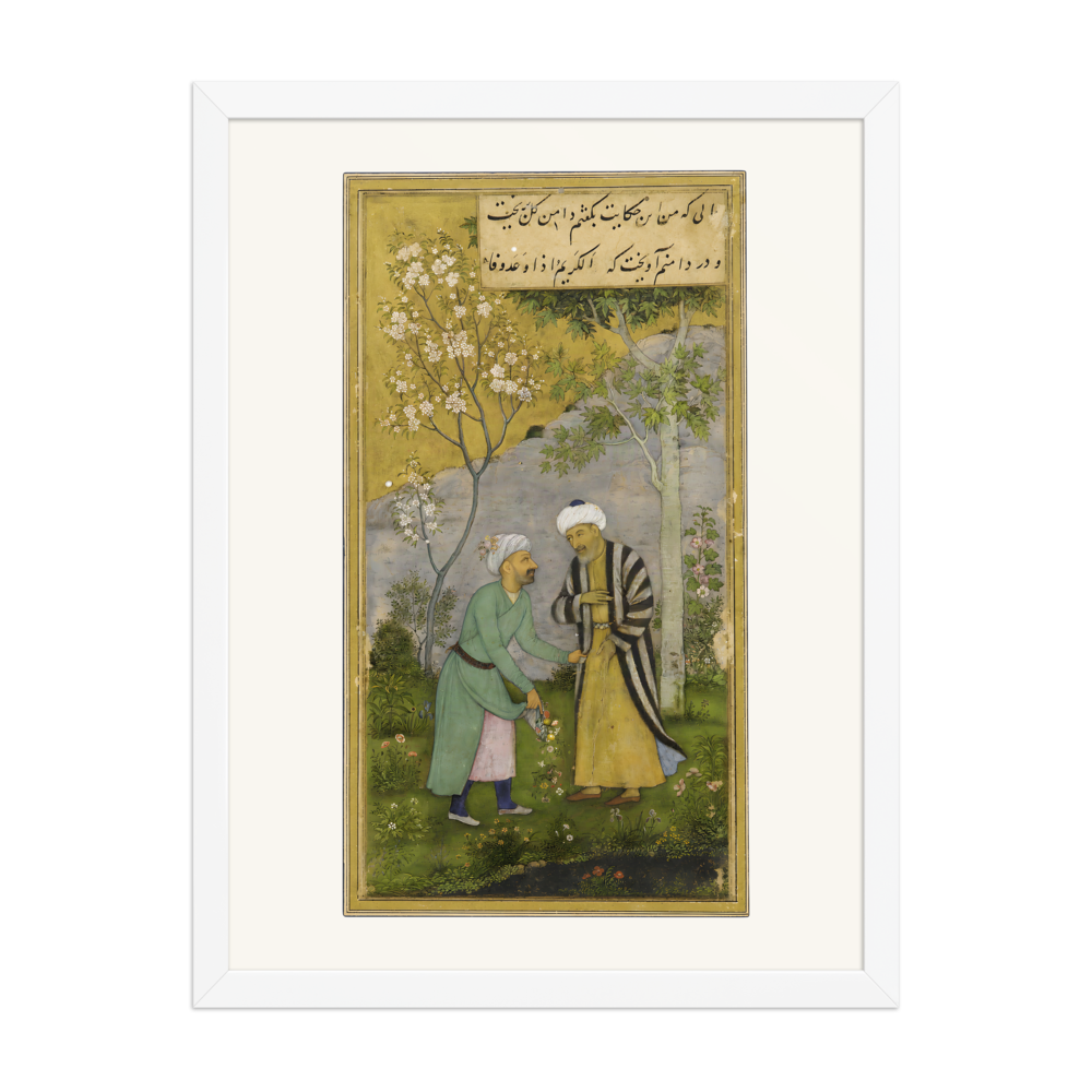 Sa'di in the Rose Garden — Gulistan — view 6