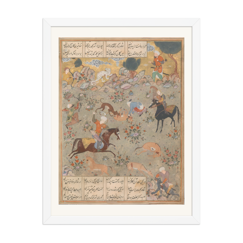 Bahram Gur Hunts While Fitna Watches — view 6