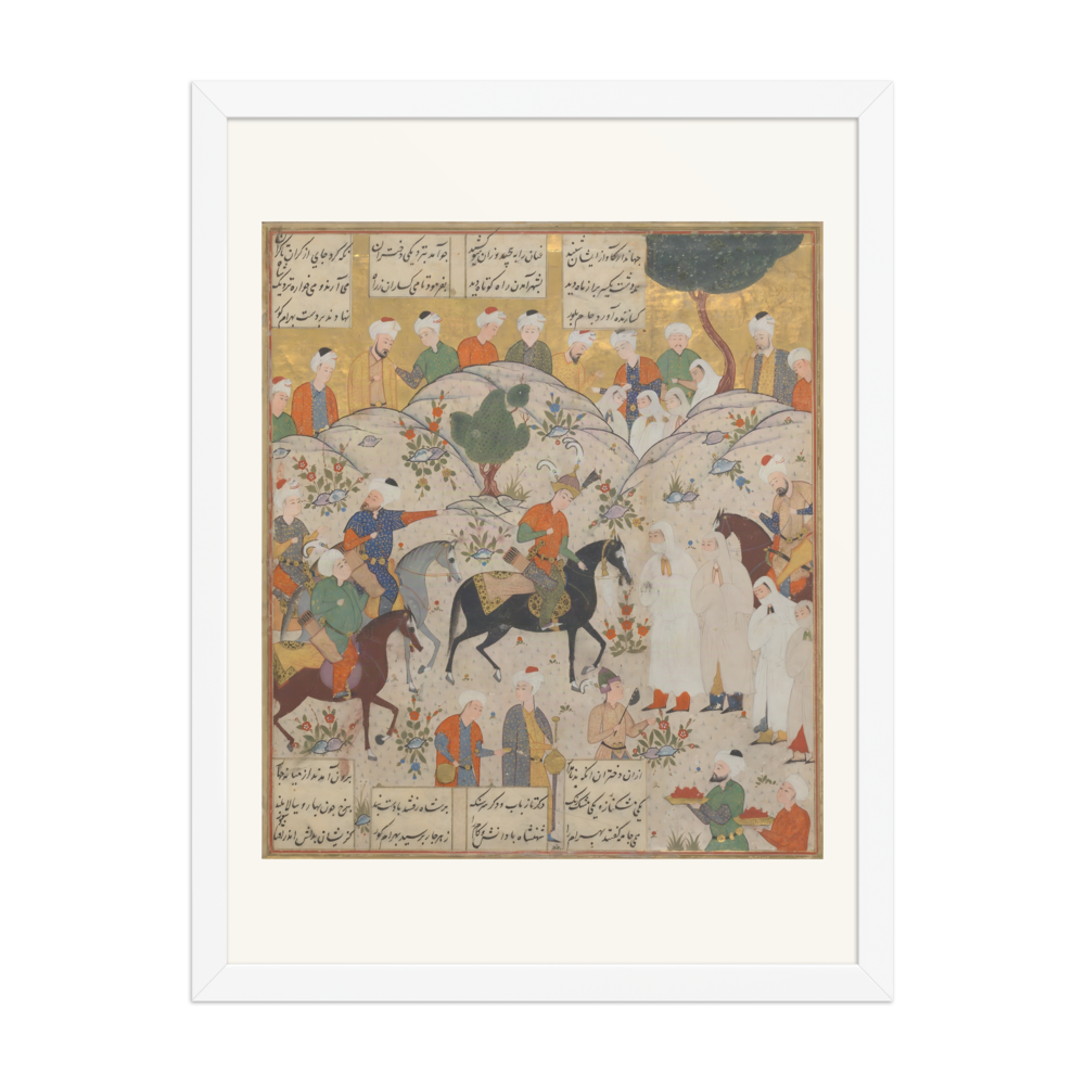 Bahram Gur Meets a Princess — view 6