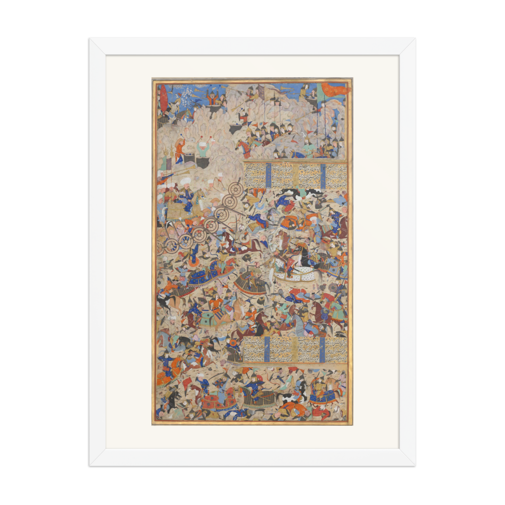 Battle Between Iranians and Turanians — Shiraz, 1562–83 — view 6