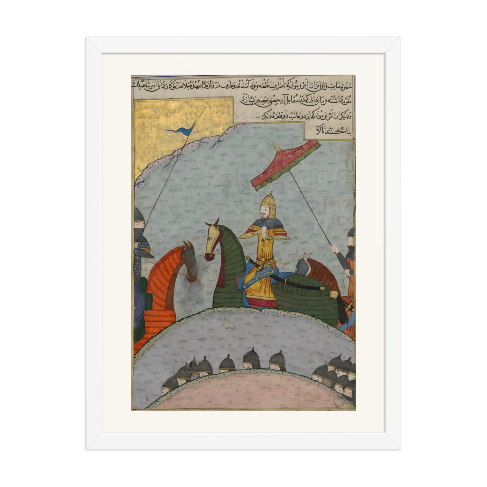Timur Before Battle — Zafarnama, Shiraz 1436 — view 6