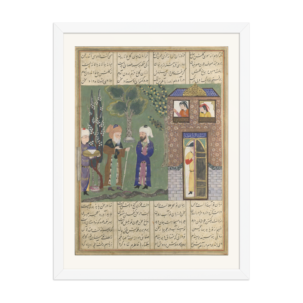 Three Men Before a Castle — Khavarannama — view 6