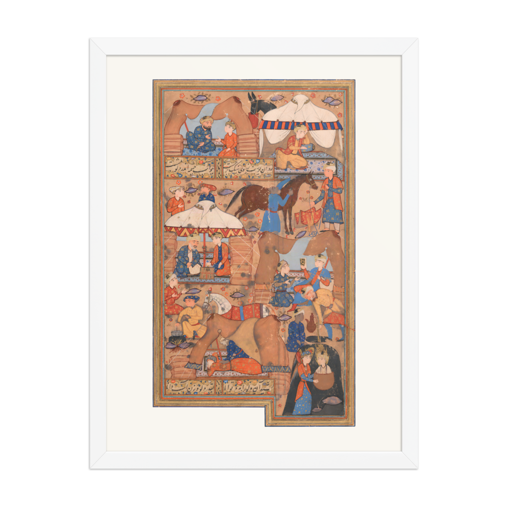Yusuf is Drawn Up from the Well — view 6
