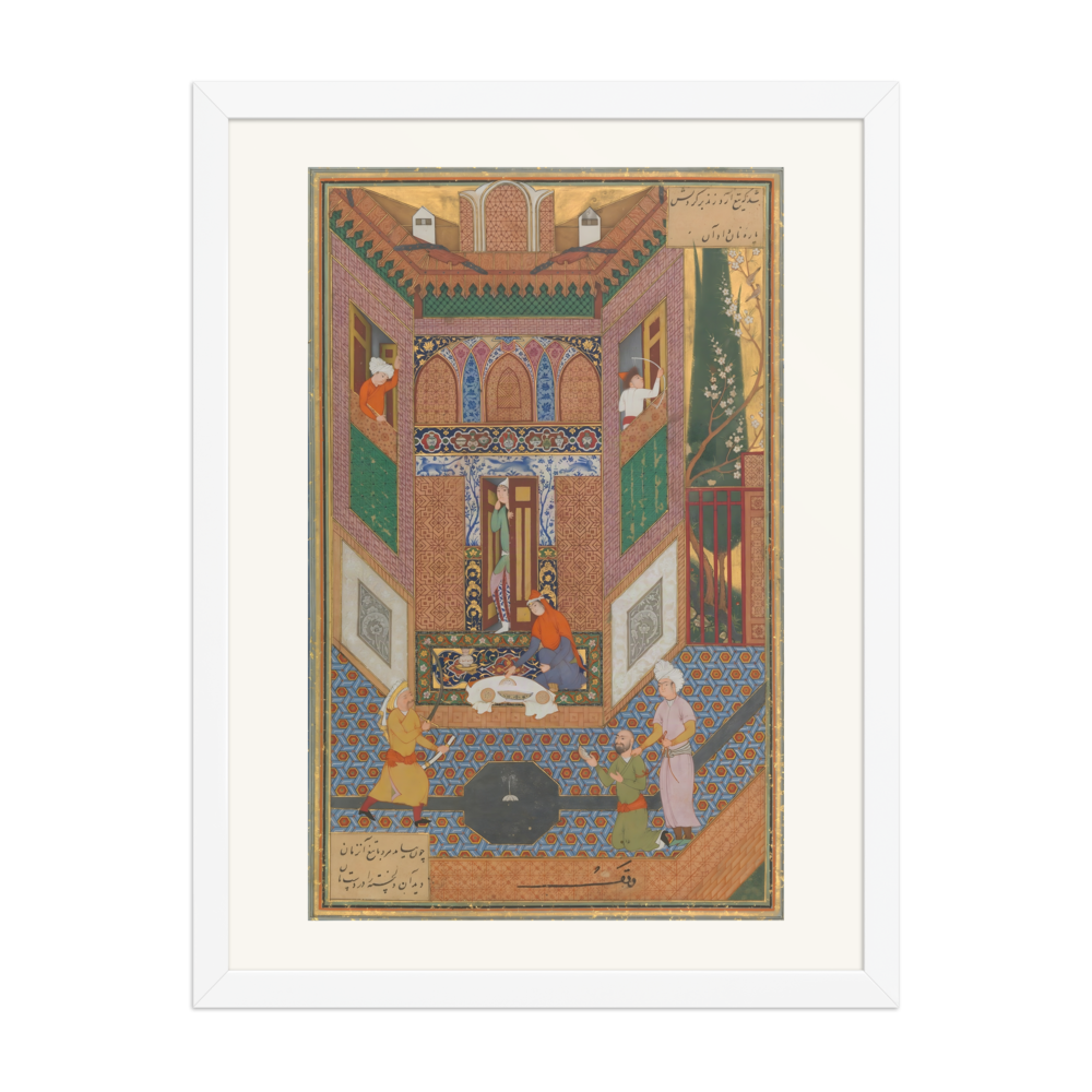 A Ruffian Spares the Life of a Poor Man — Mantiq al-Tayr, Isfahan — view 6