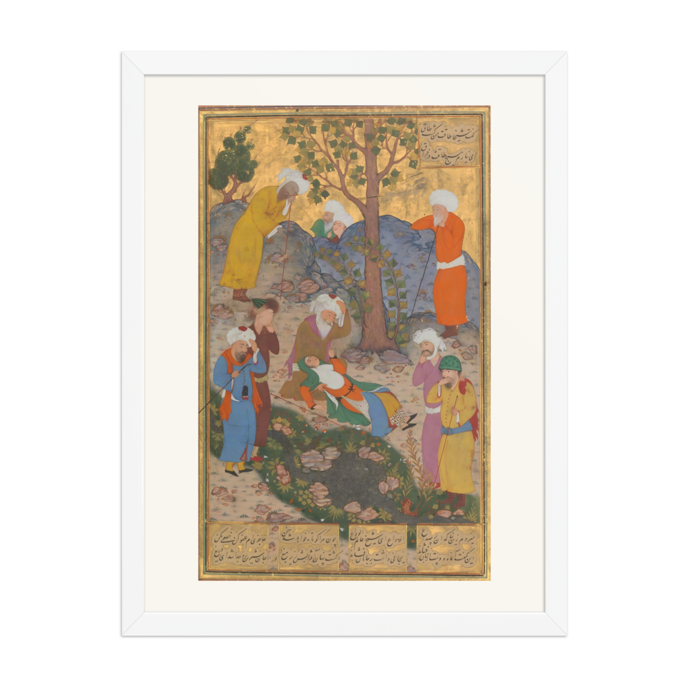 Shaykh San'an and the Christian Maiden — Mantiq al-Tayr — view 6