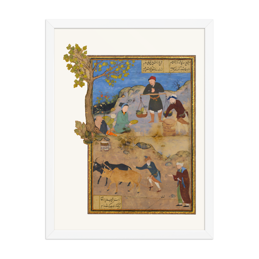 Shaykh Mahneh and the Villager — Mantiq al-Tayr, Herat 1487 — view 6