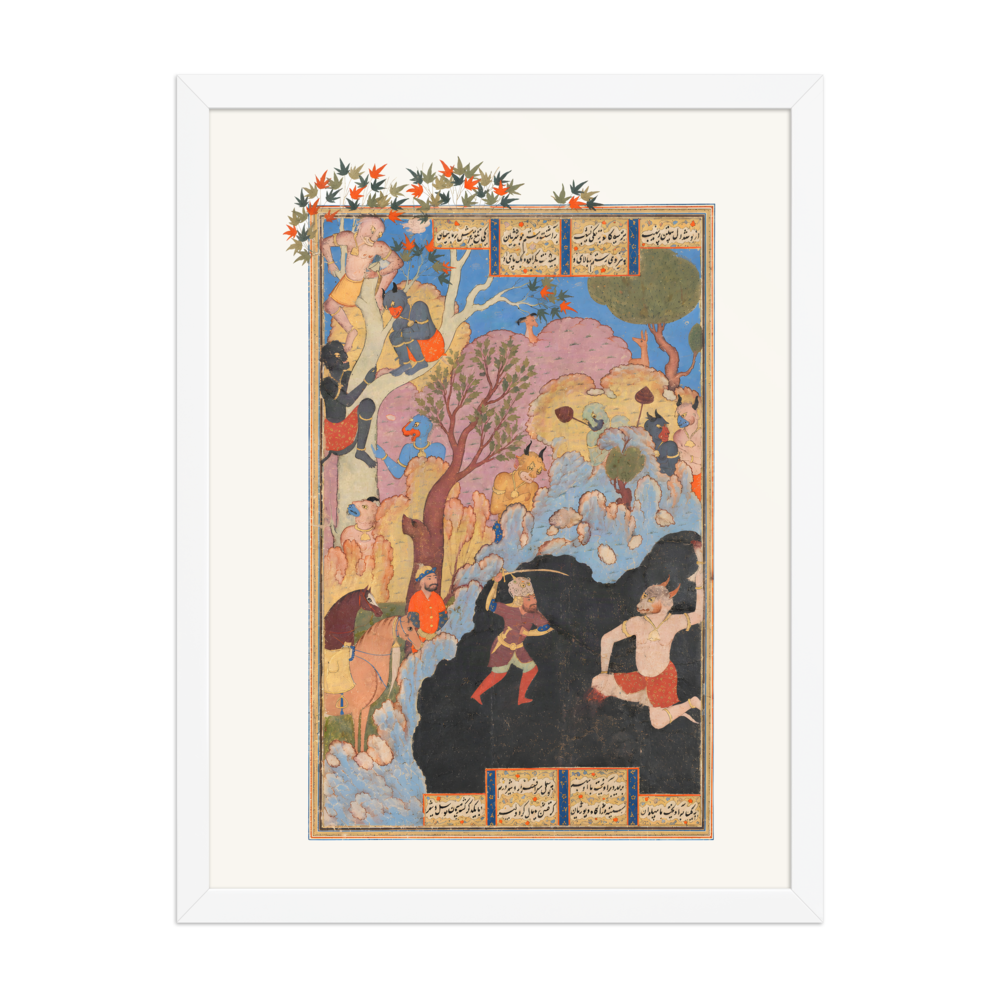 Rustam Slays the White Div — Shahnama, 1560–80 — view 6