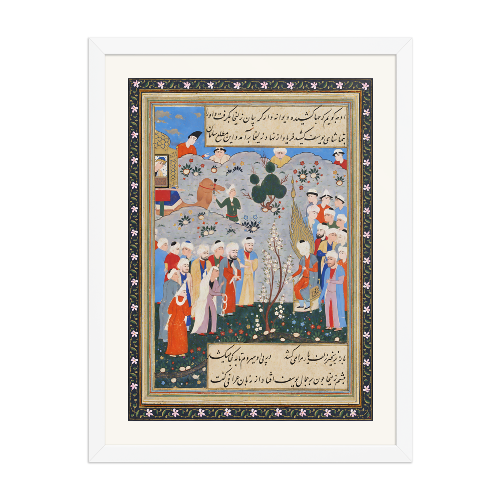 Zulaykha Bids for Yusuf in the Slave Market — view 6