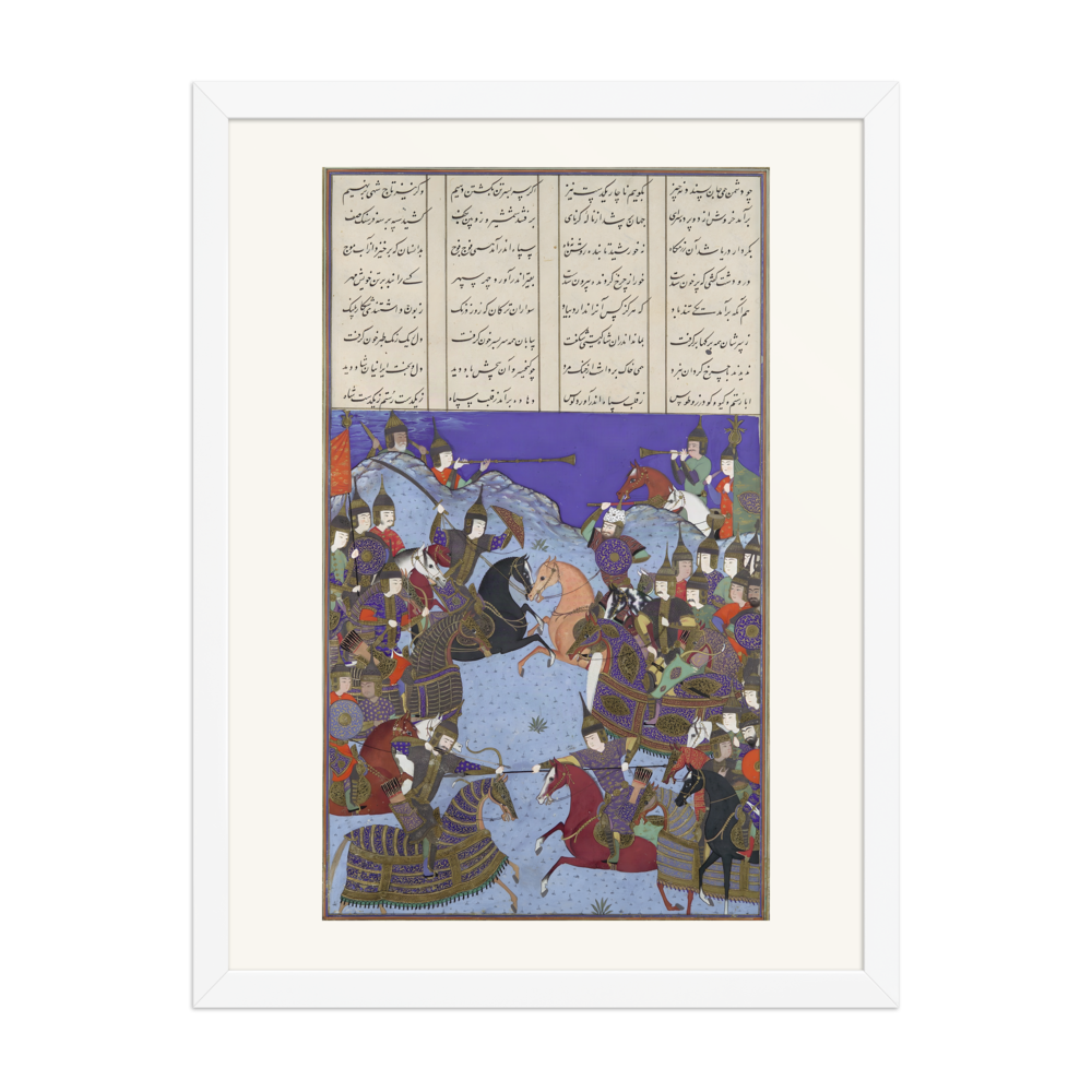 The Night Battle of Kay Khusraw and Afrasiyab — Shahnama of Shah Tahmasp — view 6