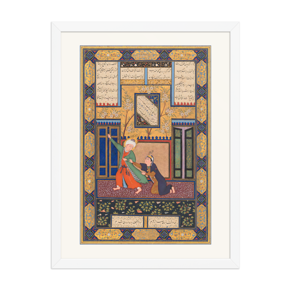 Yusuf and Zulaykha — Bustan of Sa'di, Bukhara — view 6