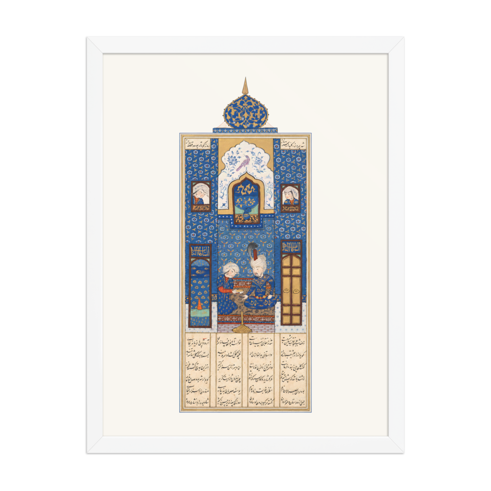 Bahram Gur in the Blue Pavilion — Khamsa of Nizami, Early 16th Century — view 6