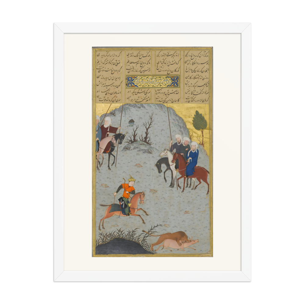 Bahram Gur on the Chase — Haft Paykar, Herat c.1430 — view 6