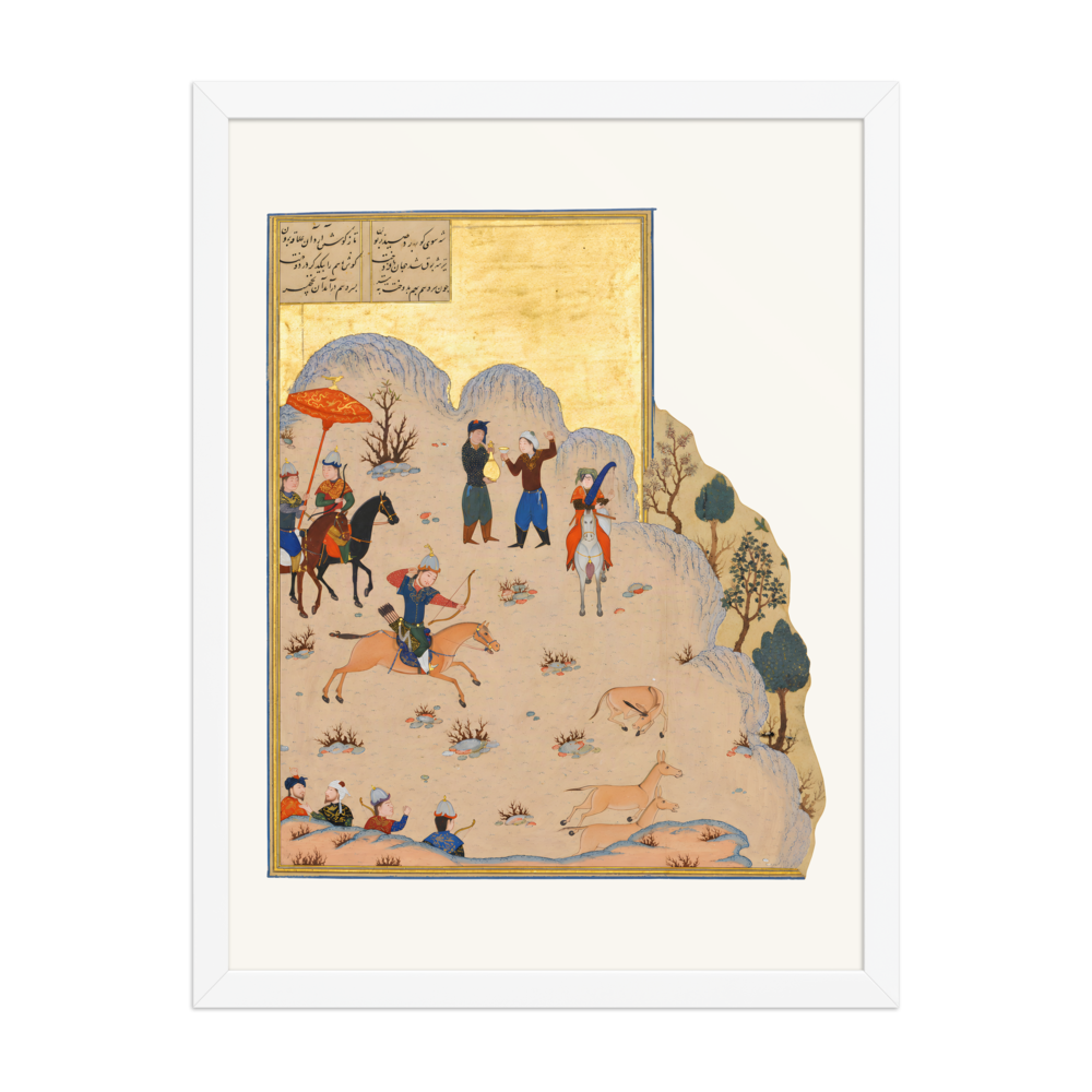 Bahram Gur's Skill with the Bow — Haft Paykar, Herat c.1430 — view 6