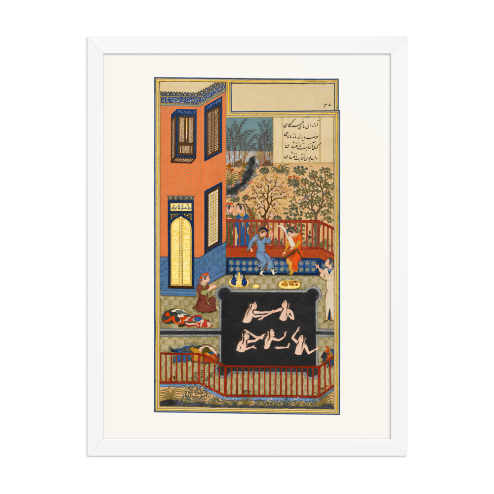 The Eavesdropper — Haft Paykar, Herat c.1430 — view 6