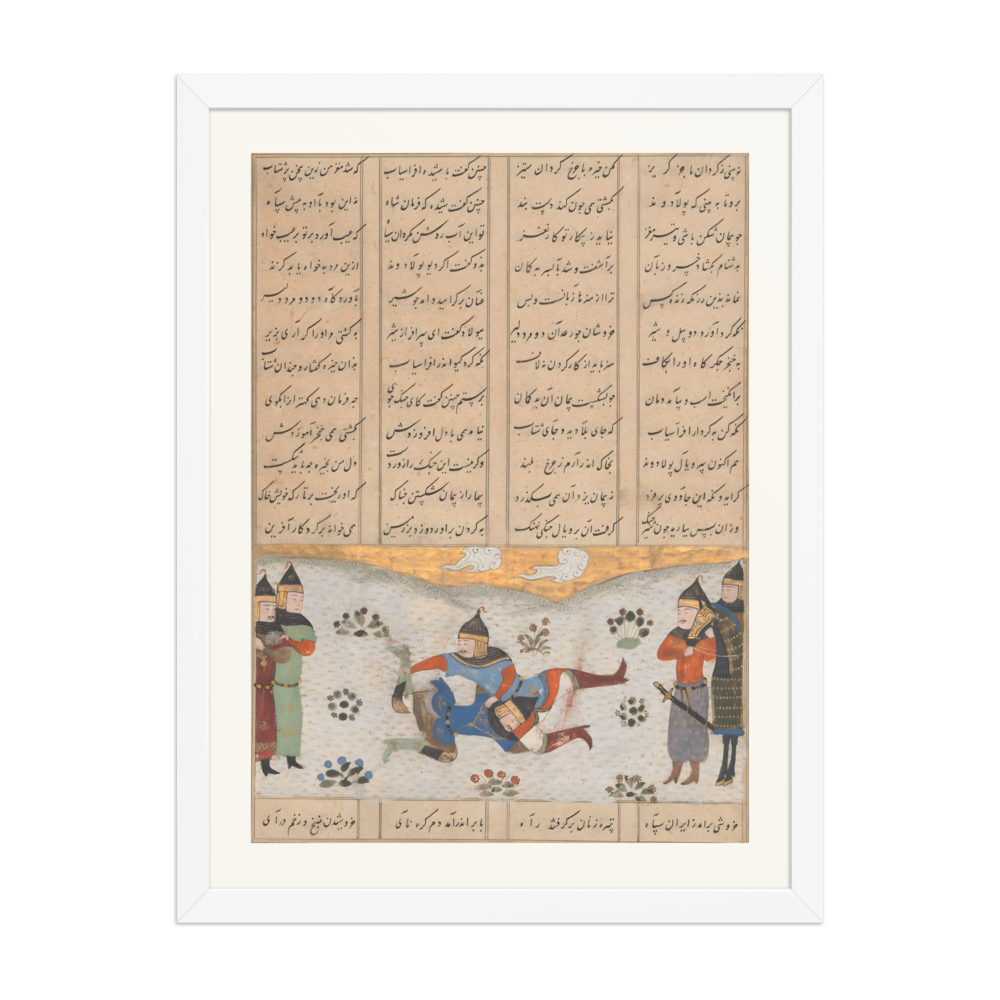Rustam Wrestles with Puladvand — Shahnama, 15th Century — view 6