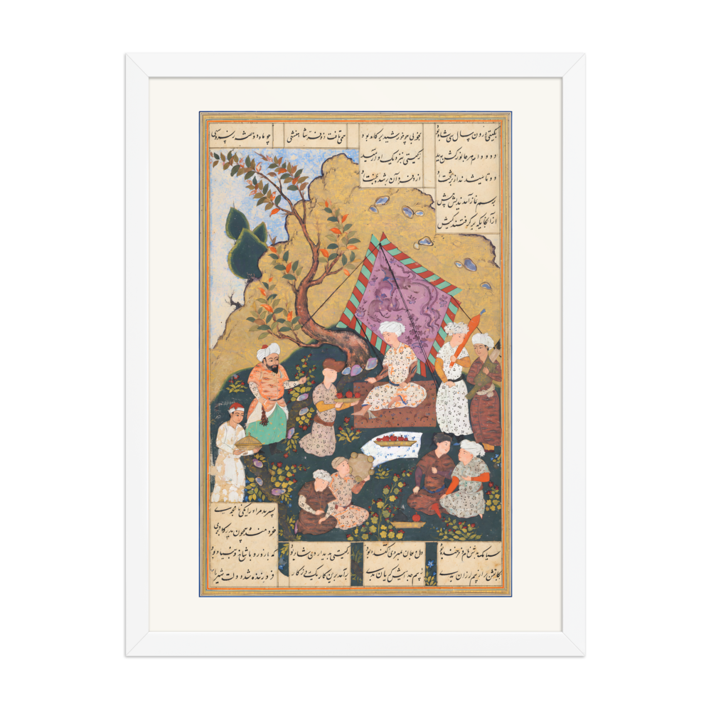A Royal Picnic — Shahnama, 17th Century — view 6