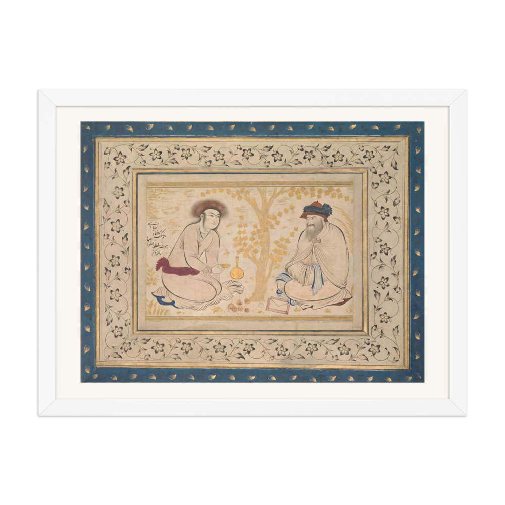 Youth and Dervish — Isfahan Album Drawing — view 6