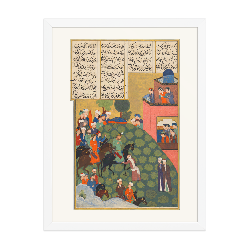 Khusraw Arrives at Shirin's Palace — Khamsa of Nizami, 15th Century — view 6