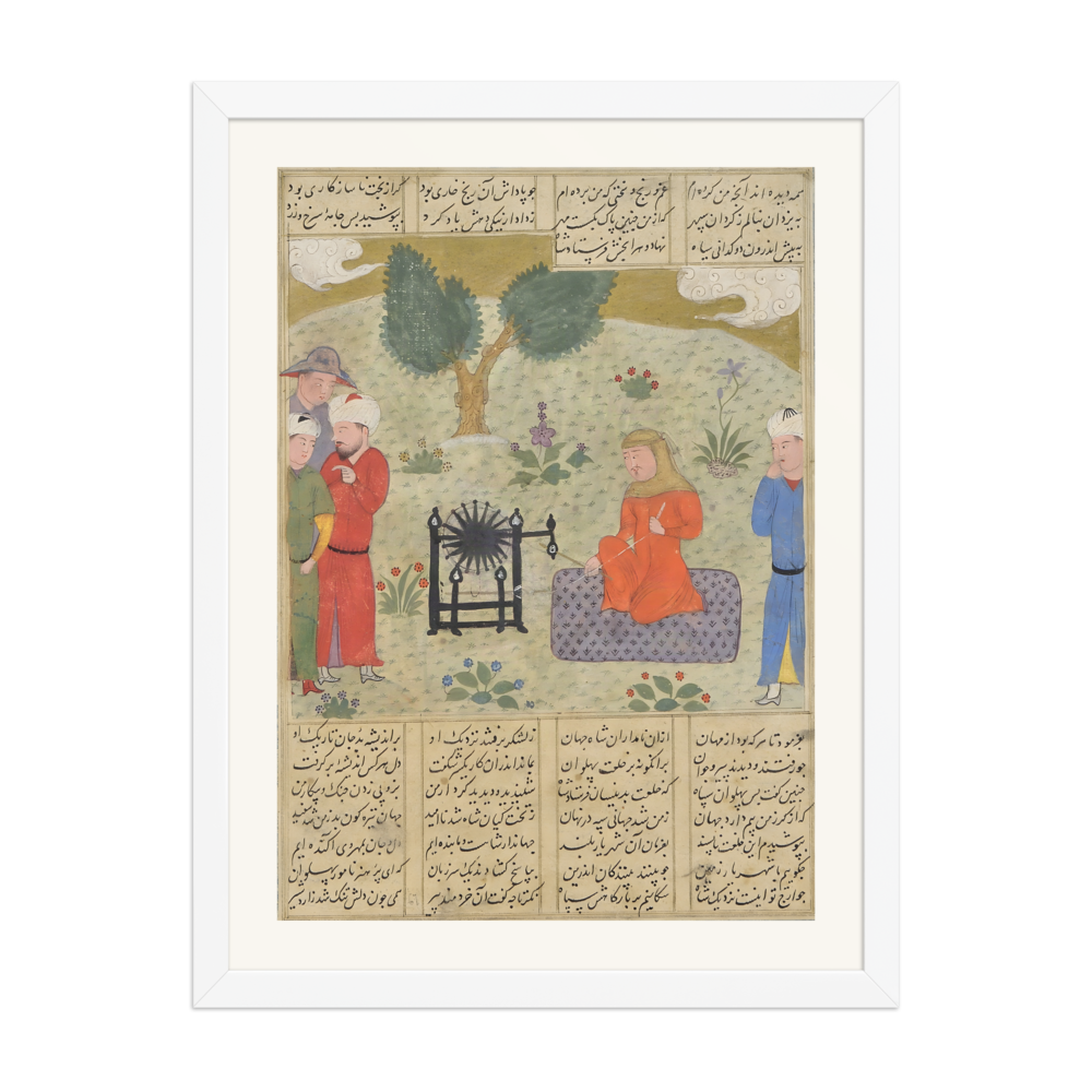 Bahram Chubina Spins Yarn in Women's Clothing — Shahnama, c.1480 — view 6