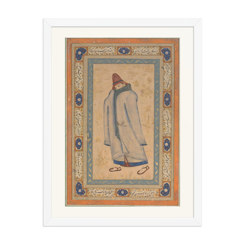 A Dervish — Safavid Album Leaf — view 6