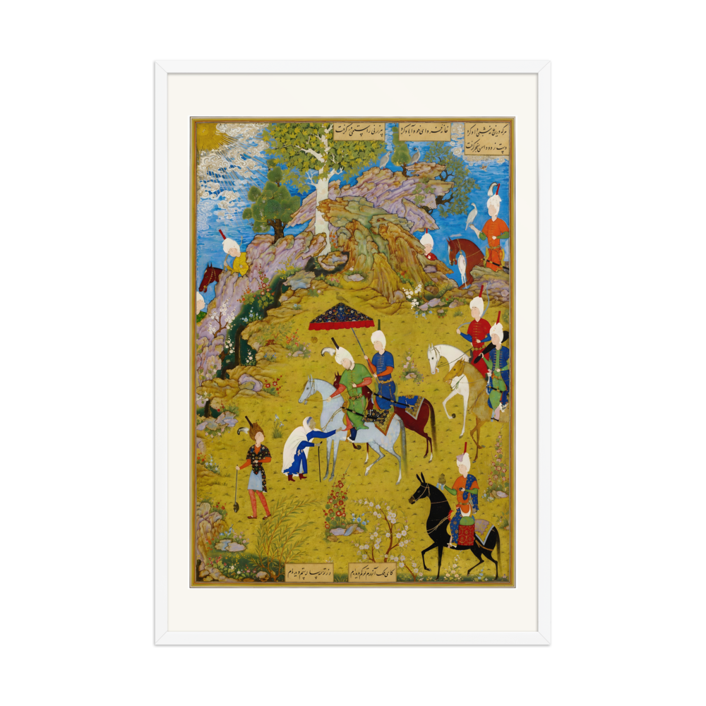A Royal Hunting Party Crosses a Golden Plain | Restored Persian Miniature — view 10