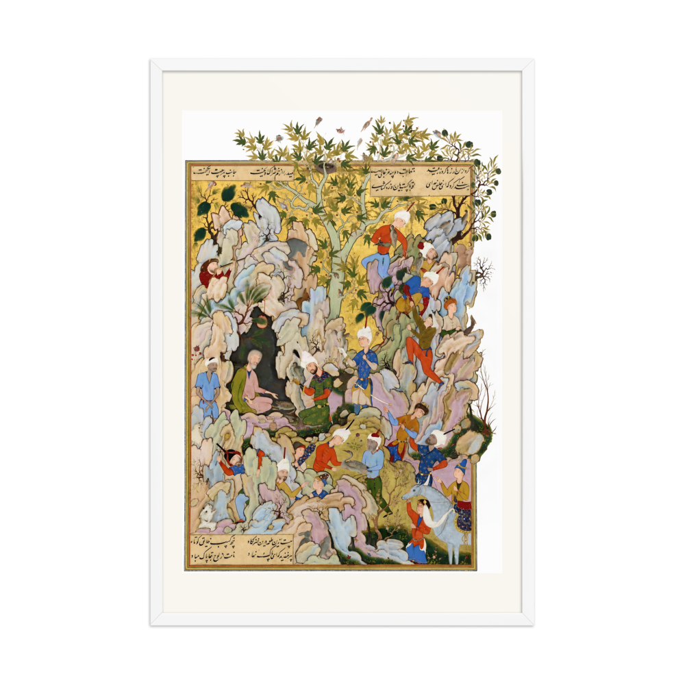 A Crowded Gathering Beneath Flowering Spring Trees | Restored Persian Miniature — view 10