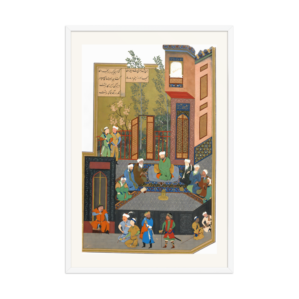 A Learned Assembly in a Tiled Courtyard | Restored Persian Miniature — view 10