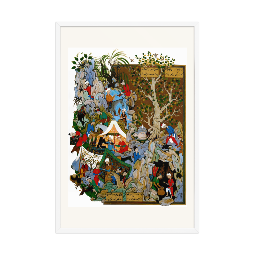 A Throng Gathers Around a White Encampment Tent | Restored Persian Miniature — view 10