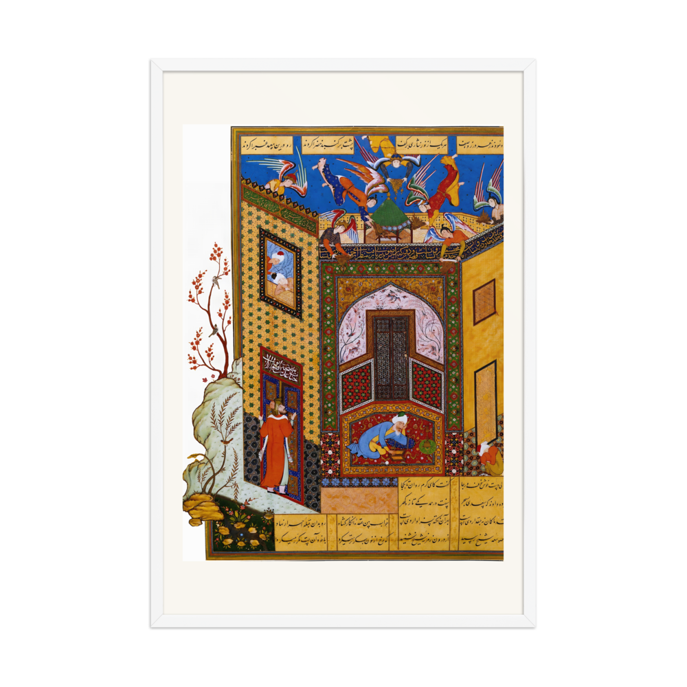 A Scene from the Rose Garden of the Pious of Jami | Restored Persian Miniature — view 10
