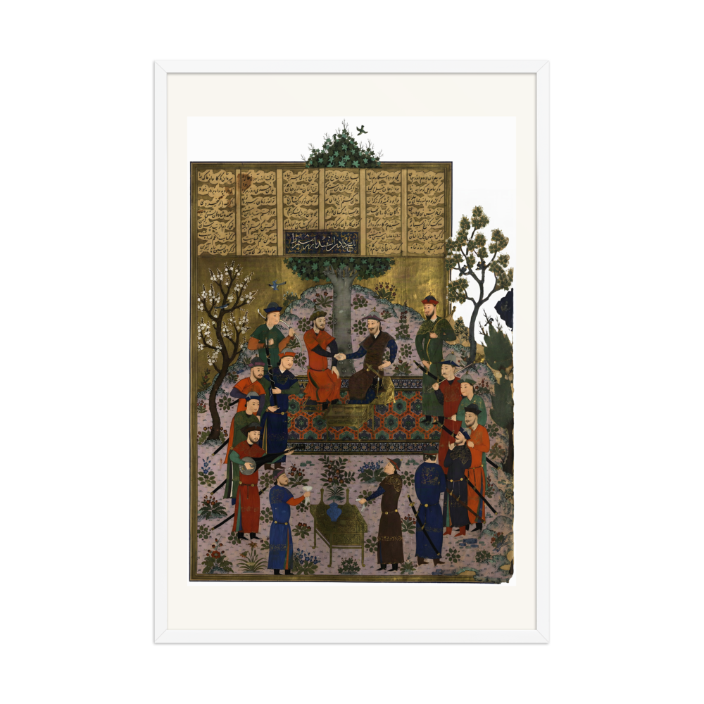 An Evening Assembly in a Garden | Restored Persian Miniature — view 10