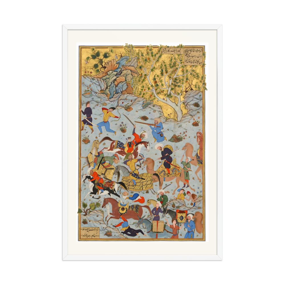 Bandits Attack the Caravan of Aynie and Ria | Restored Persian Miniature — view 10